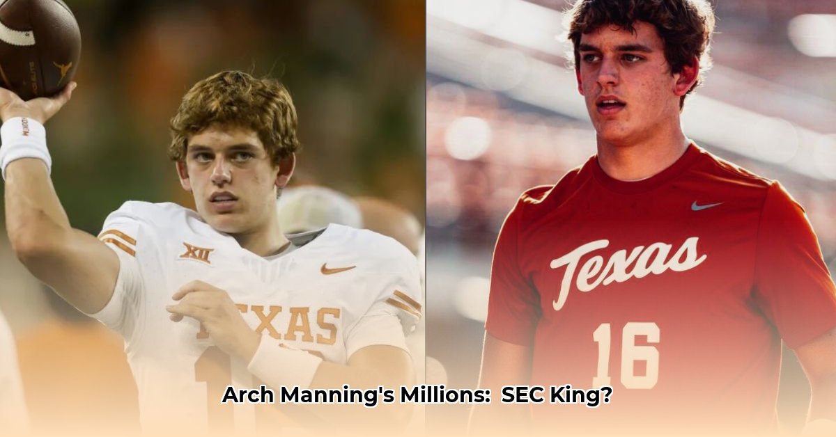 arch-manning-net-worth-2024